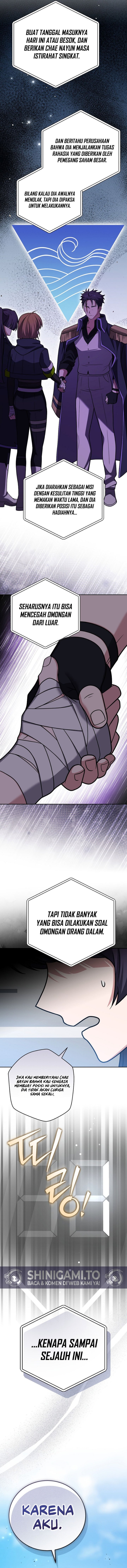 The Novel Extra (Remake) Chapter 171 - Page 10