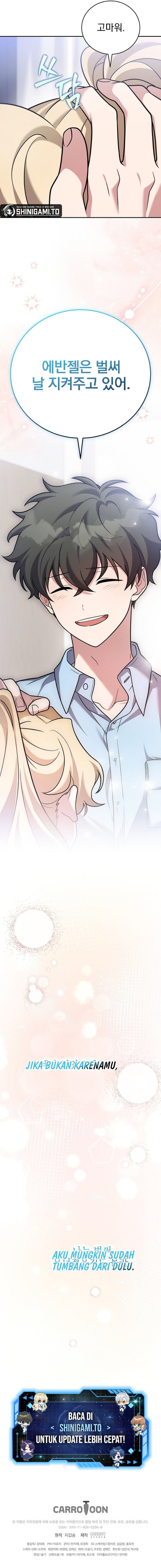 The Novel Extra (Remake) Chapter 172 - Page 19