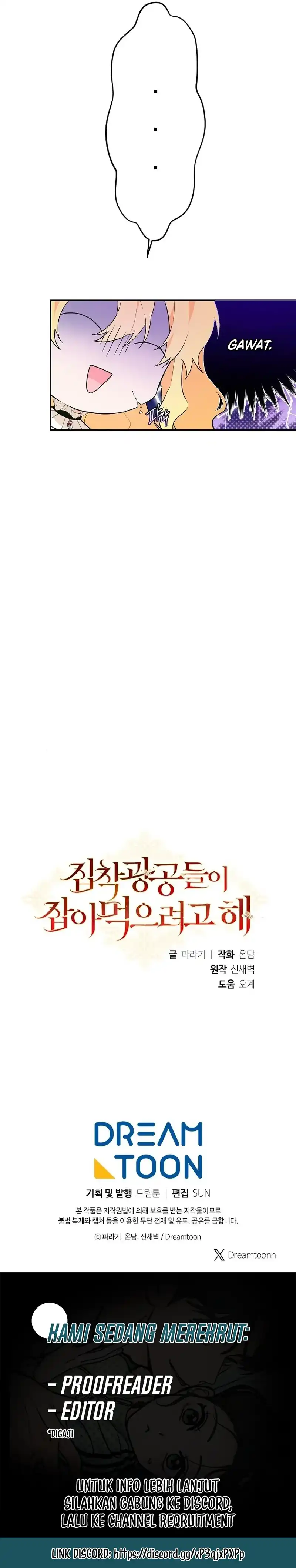 Baca The Obsessive Male Leads Want to Eat Me Alive Chapter 4 Bahasa Indonesia page 32