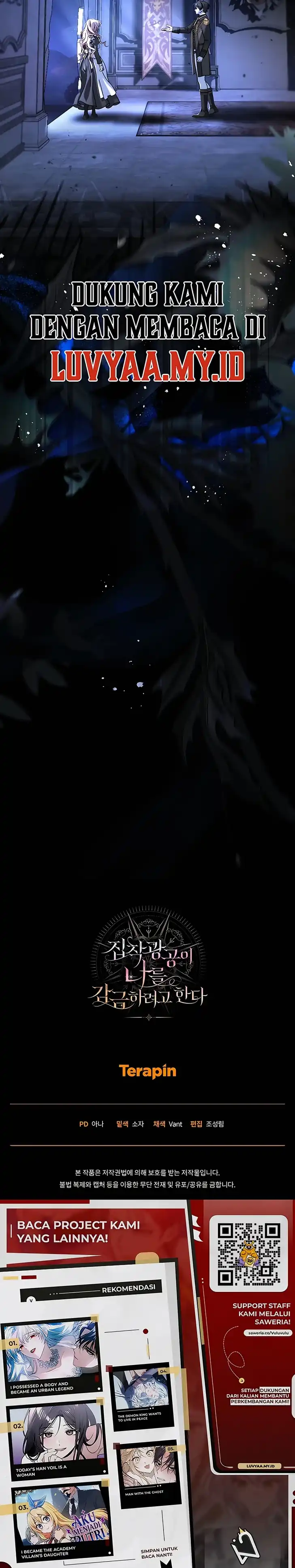 The Obsessive Maniac Is Trying to Confine Me Chapter 45 - Page 21