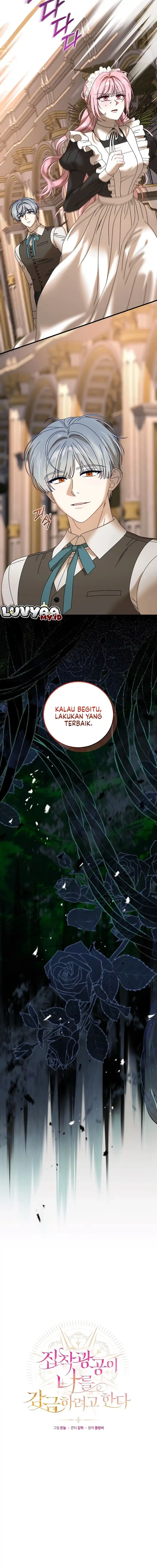 The Obsessive Maniac Is Trying to Confine Me Chapter 45 - Page 9