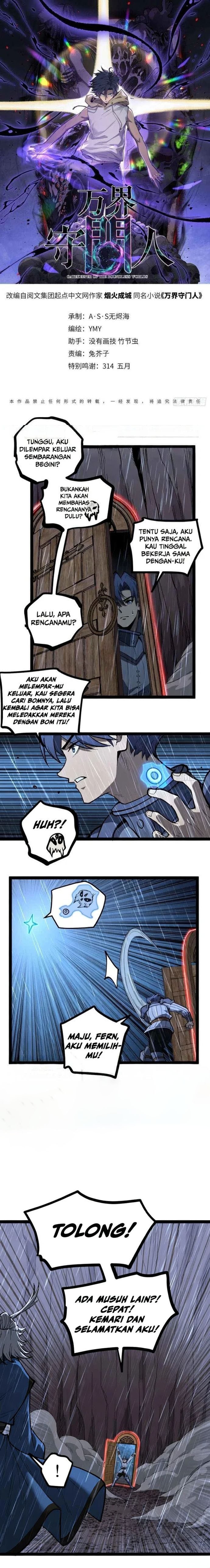 Baca The Omni Guardian Chapter 100 Bahasa Indonesia page 6