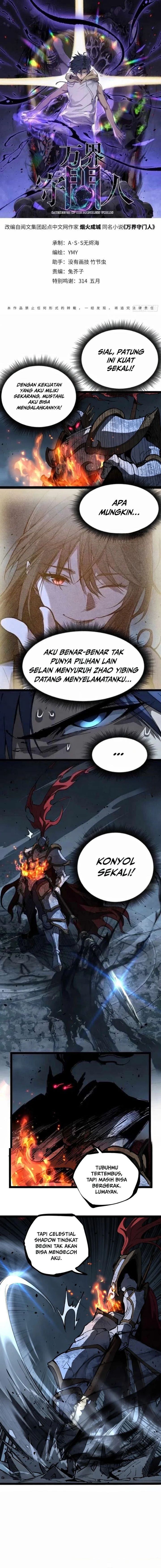 The Omni Guardian Chapter 113 - Page 1