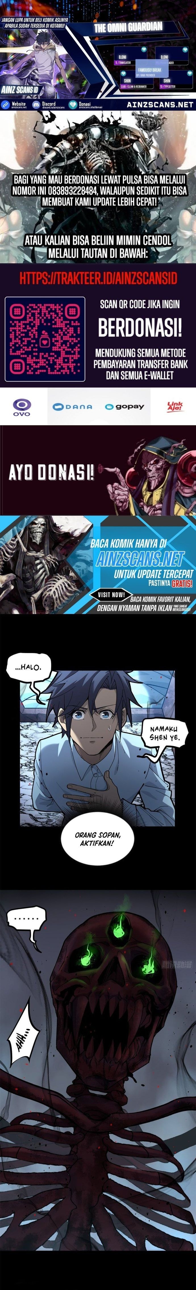 Baca The Omni Guardian - Chapter 2 halaman 1