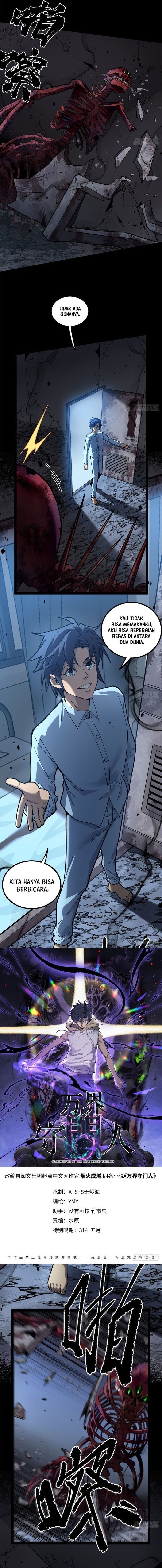 Baca The Omni Guardian - Chapter 2 halaman 4