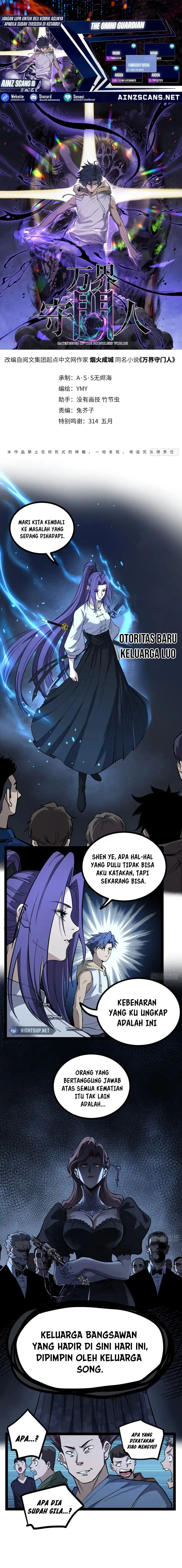 Baca The Omni Guardian - Chapter 73 halaman 1