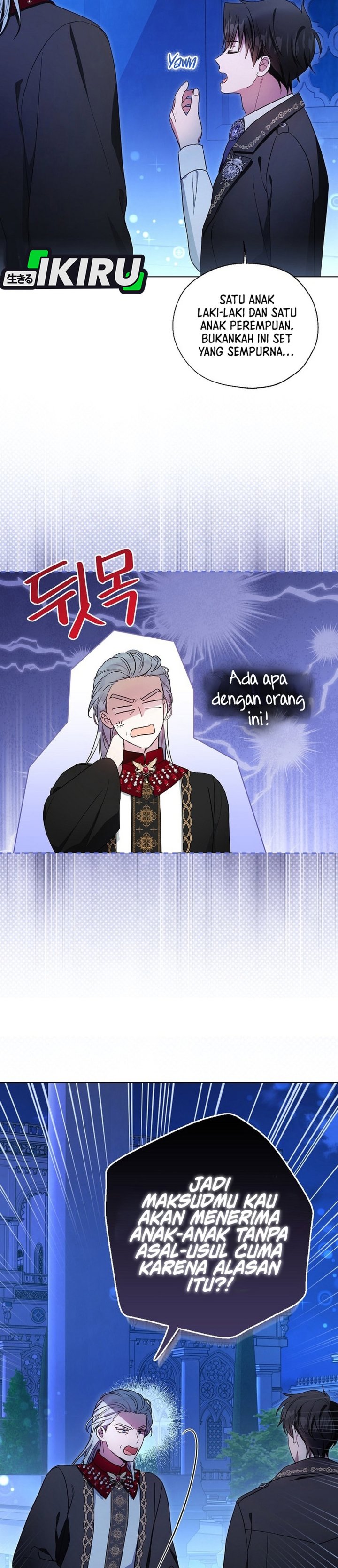 Baca The Oracle of the Villainous Baby - Chapter 10 halaman 12