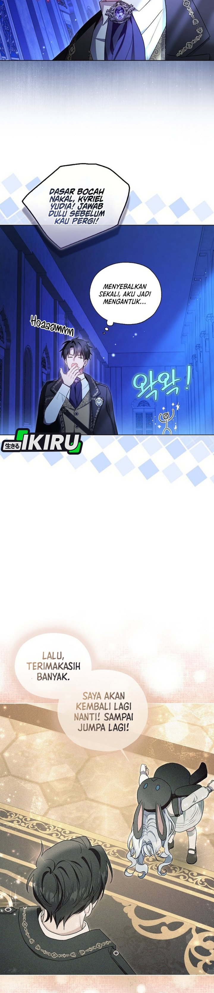 Baca The Oracle of the Villainous Baby - Chapter 10 halaman 16