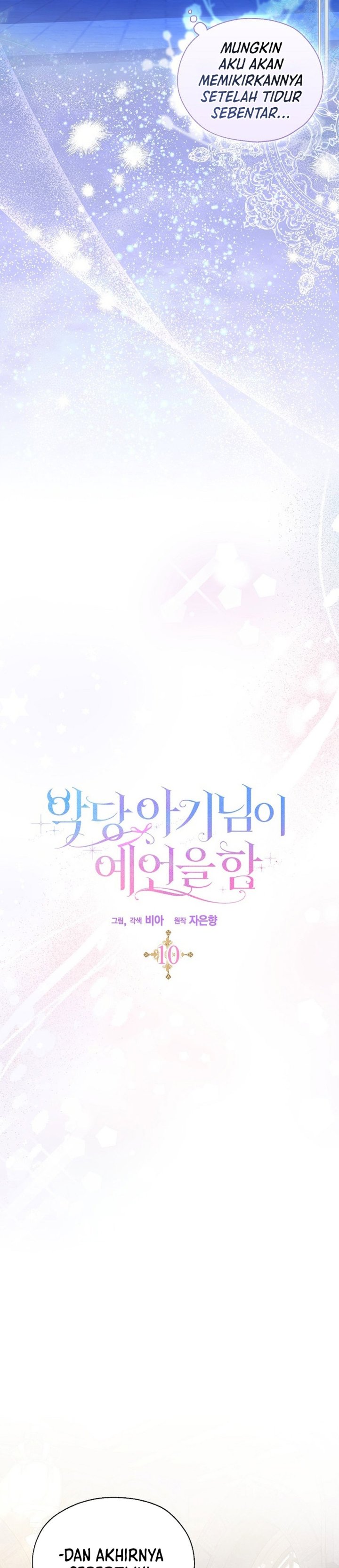 Baca The Oracle of the Villainous Baby - Chapter 10 halaman 18