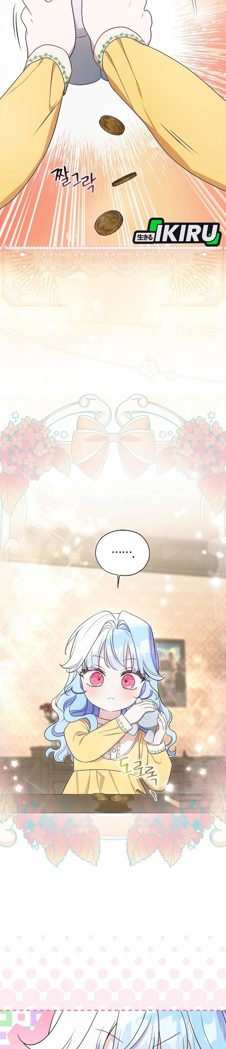Baca The Oracle of the Villainous Baby - Chapter 10 halaman 24