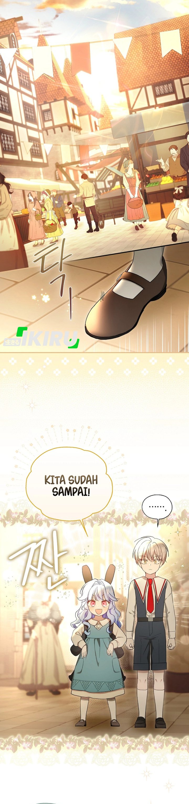 Baca The Oracle of the Villainous Baby - Chapter 11 halaman 12