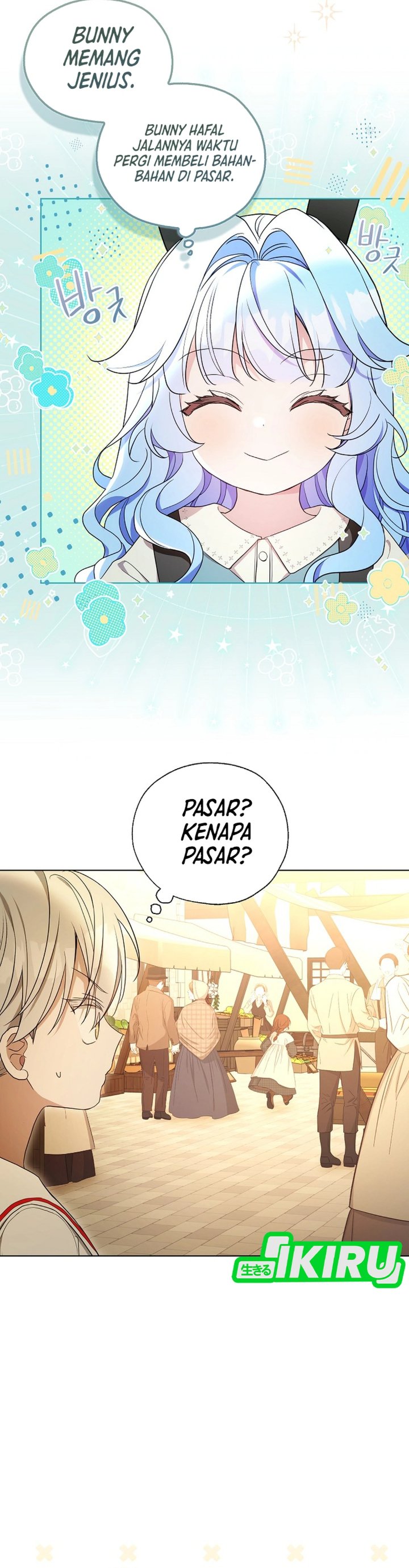 Baca The Oracle of the Villainous Baby - Chapter 11 halaman 13