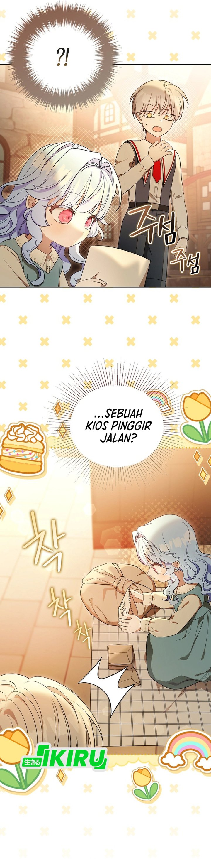Baca The Oracle of the Villainous Baby - Chapter 11 halaman 14