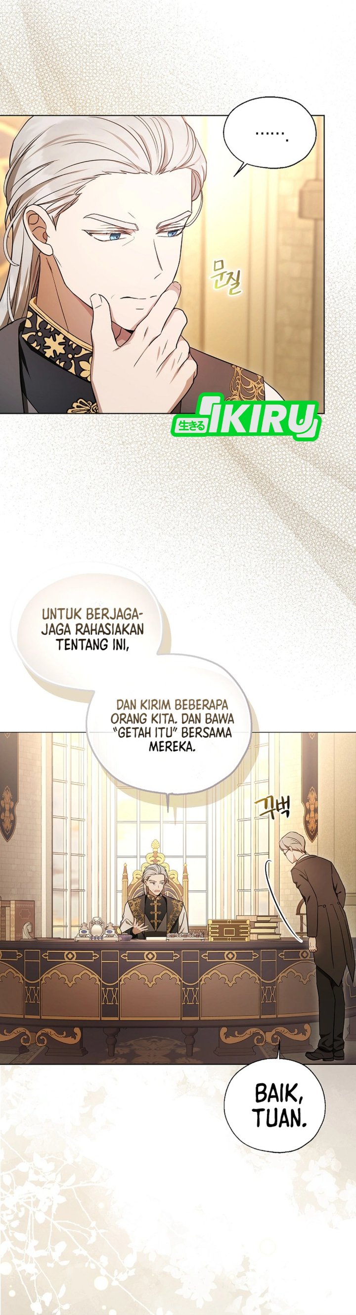 Baca The Oracle of the Villainous Baby - Chapter 11 halaman 25
