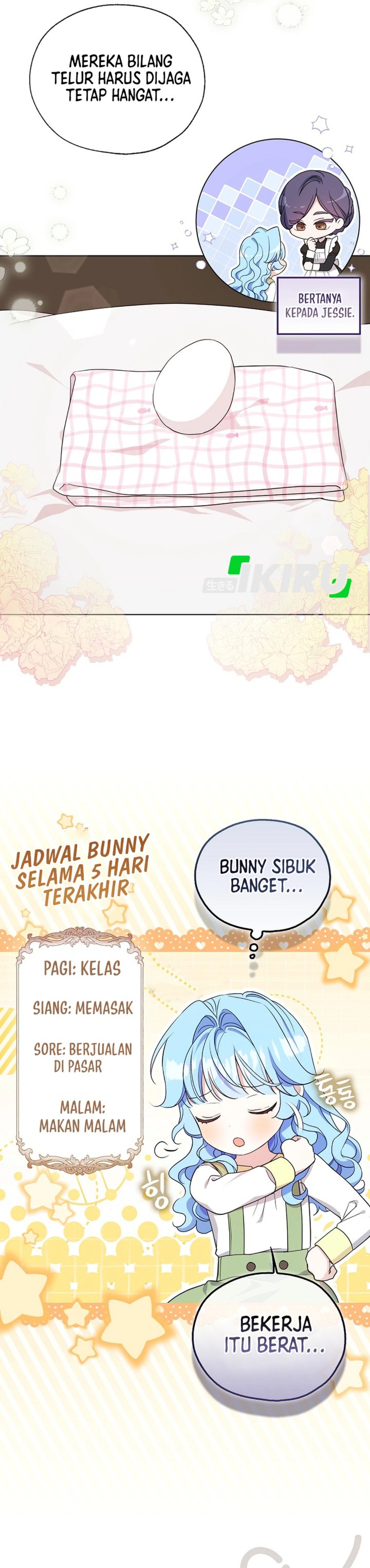 Baca The Oracle of the Villainous Baby - Chapter 11 halaman 30