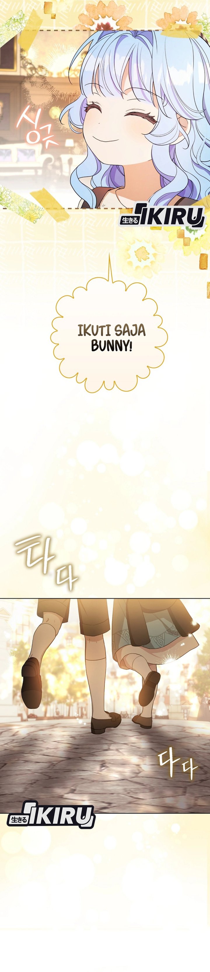 Baca The Oracle of the Villainous Baby - Chapter 11 halaman 4