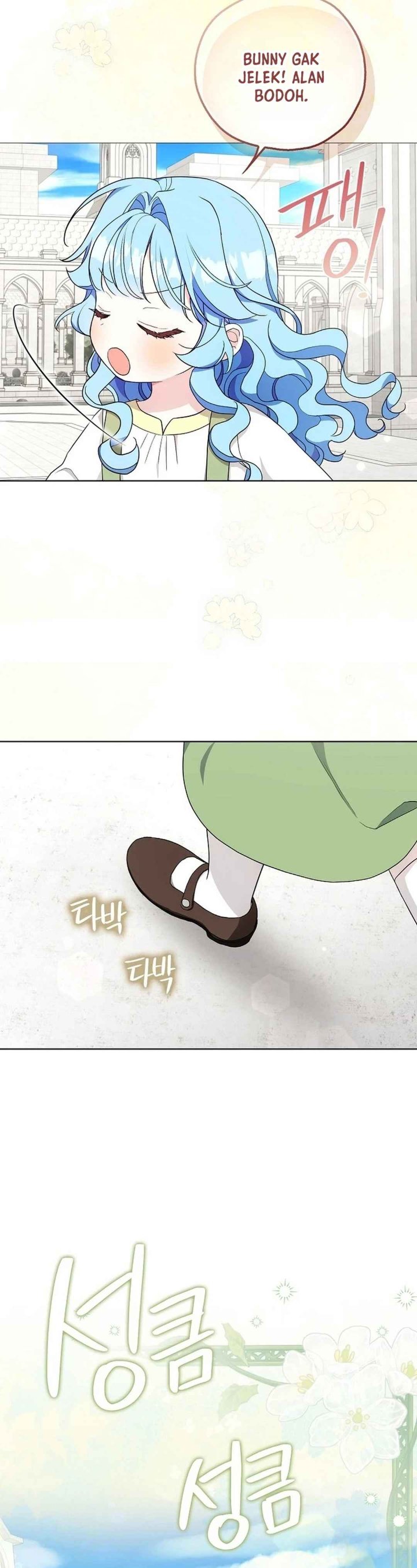 Baca The Oracle of the Villainous Baby - Chapter 12 halaman 11