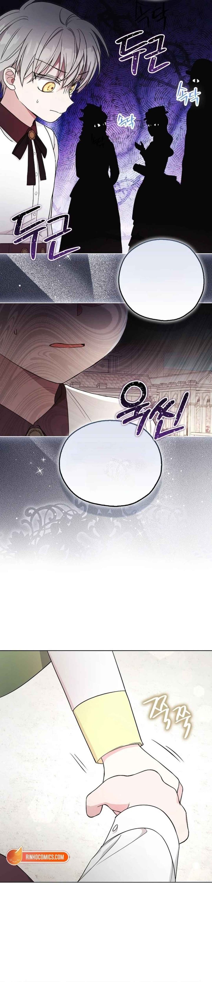 Baca The Oracle of the Villainous Baby - Chapter 12 halaman 5