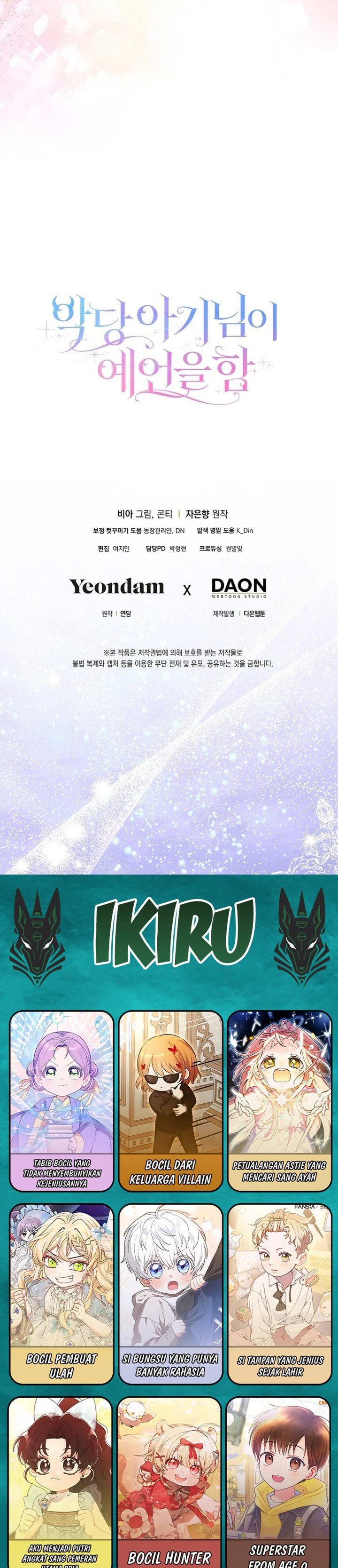 Baca The Oracle of the Villainous Baby - Chapter 13 halaman 27