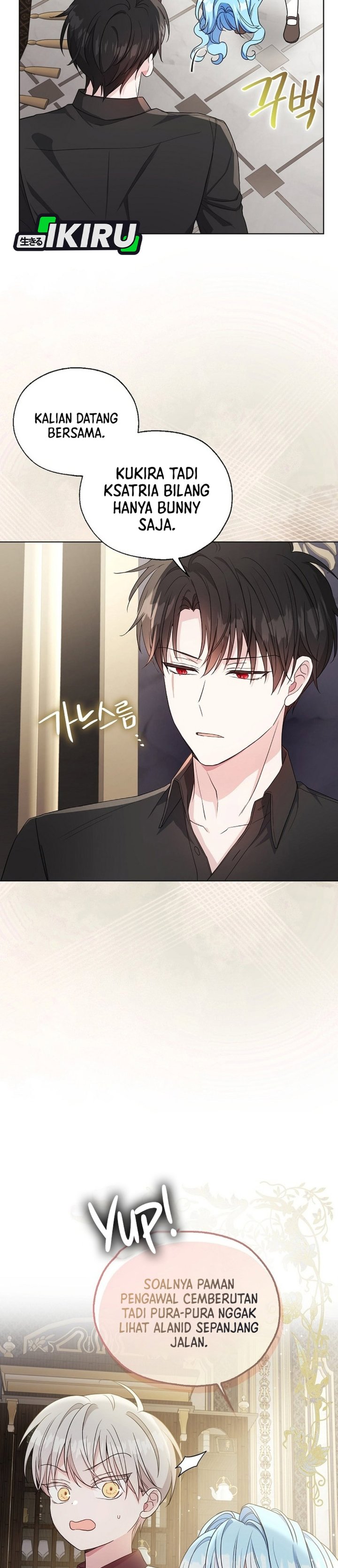 Baca The Oracle of the Villainous Baby - Chapter 13 halaman 5