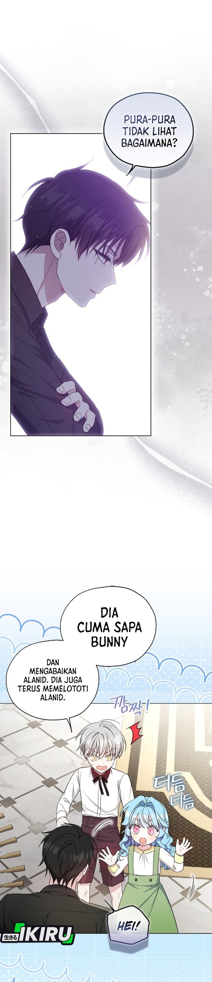 Baca The Oracle of the Villainous Baby - Chapter 13 halaman 7