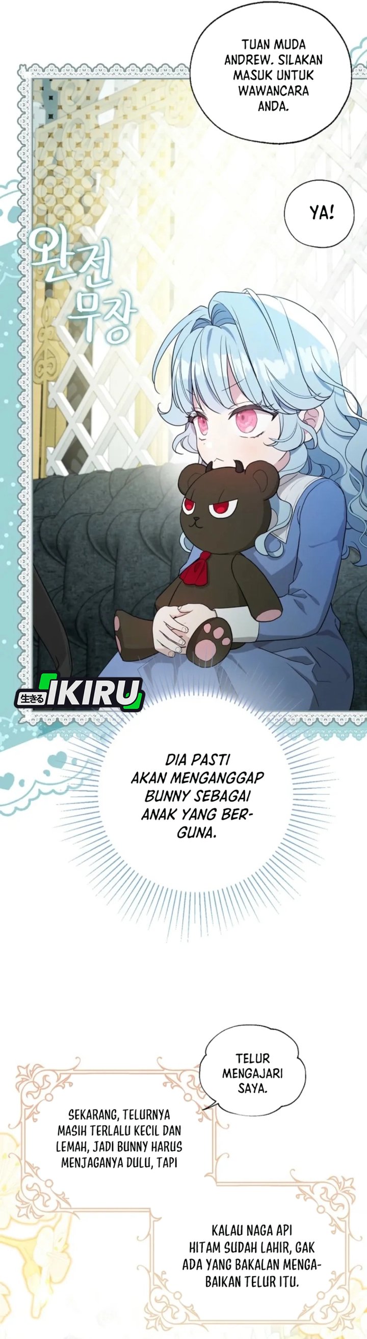 Baca The Oracle of the Villainous Baby - Chapter 14 halaman 26
