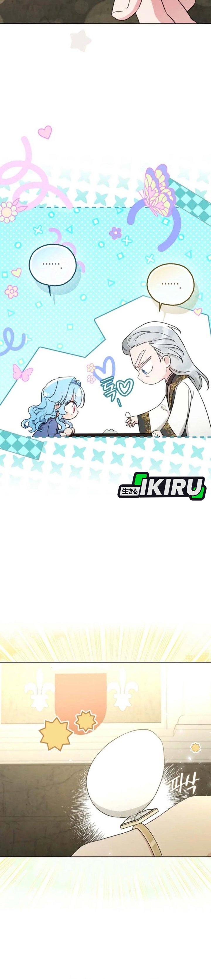 Baca The Oracle of the Villainous Baby - Chapter 15 halaman 15