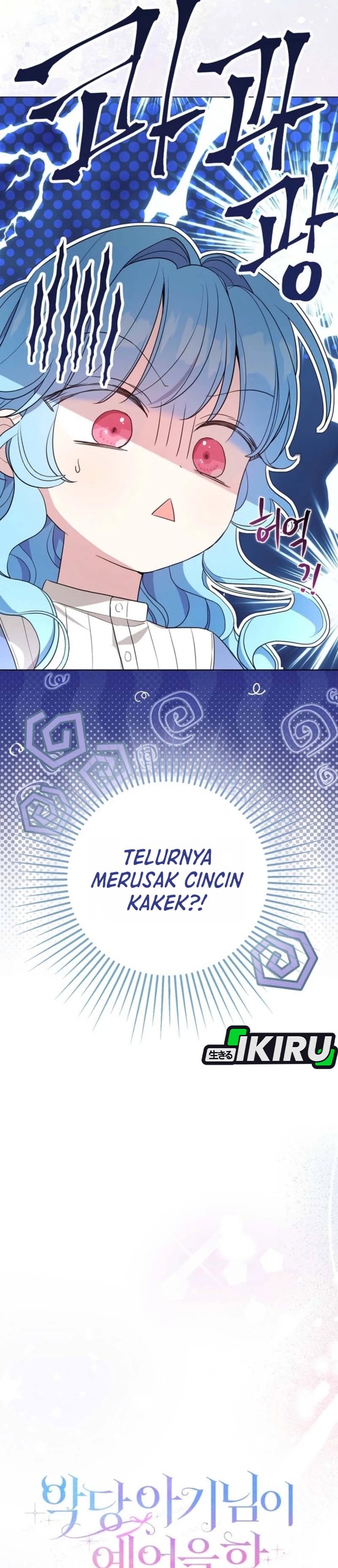 Baca The Oracle of the Villainous Baby - Chapter 15 halaman 17