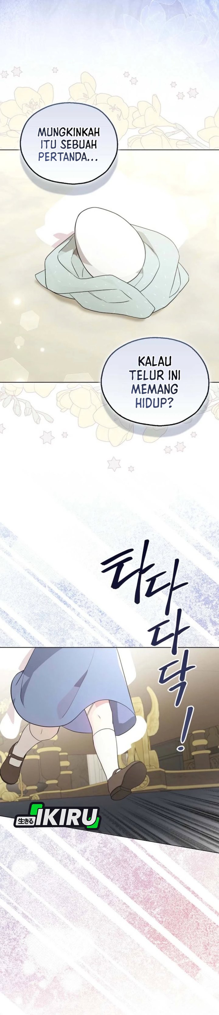 Baca The Oracle of the Villainous Baby - Chapter 15 halaman 23