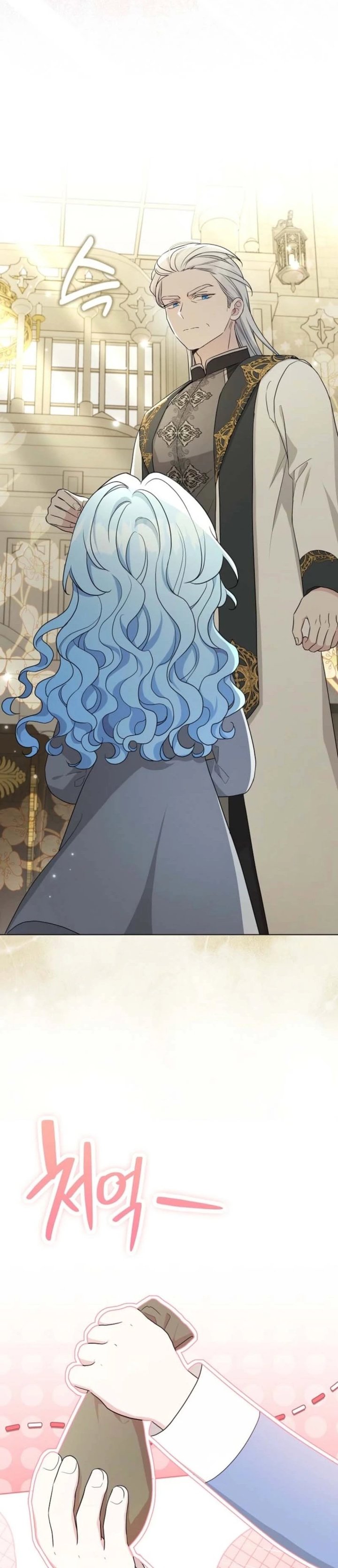 Baca The Oracle of the Villainous Baby - Chapter 15 halaman 24