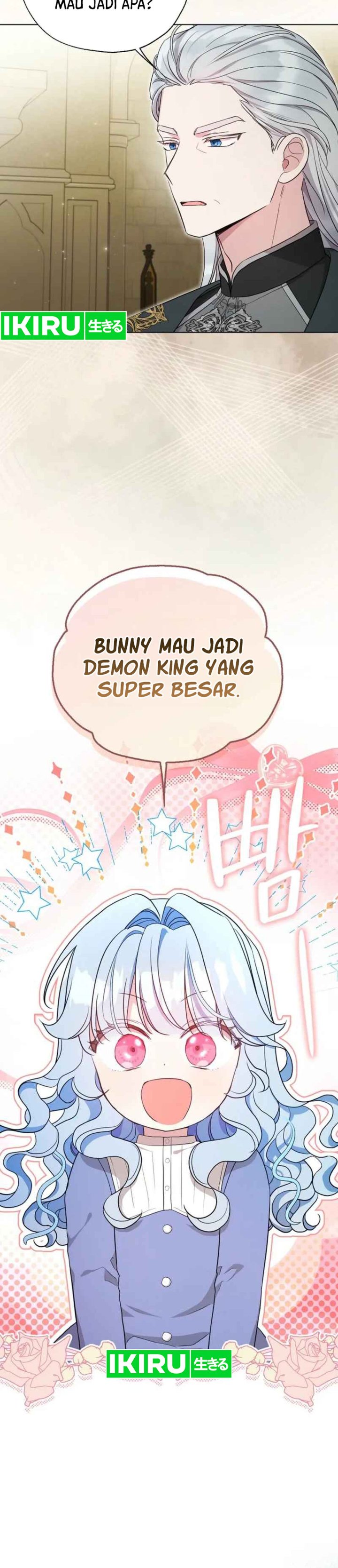 Baca The Oracle of the Villainous Baby - Chapter 16 halaman 10