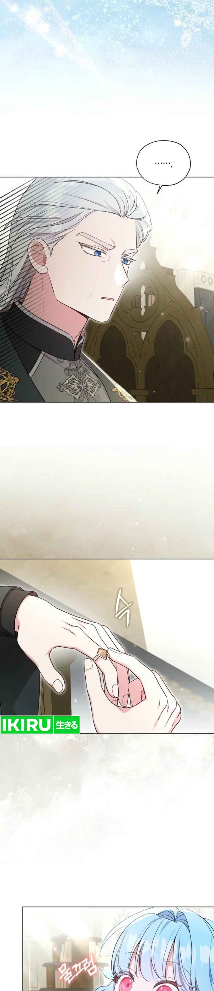 Baca The Oracle of the Villainous Baby - Chapter 16 halaman 3