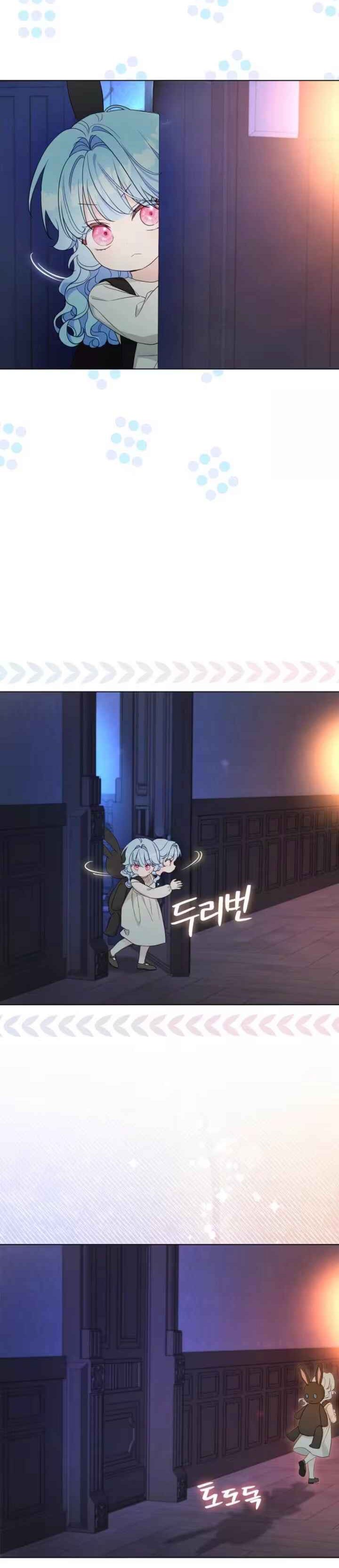 Baca The Oracle of the Villainous Baby - Chapter 17 halaman 11