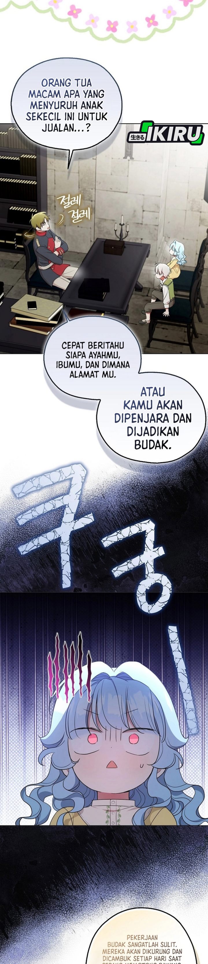 Baca The Oracle of the Villainous Baby - Chapter 19 halaman 19