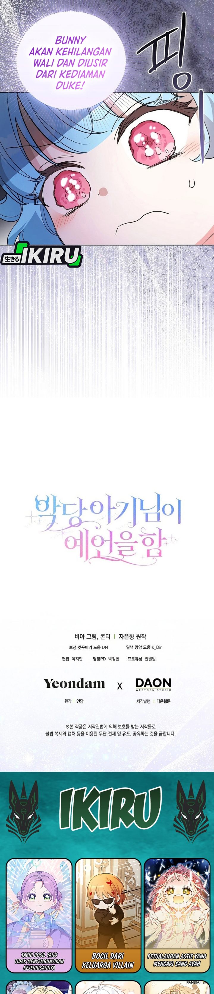 Baca The Oracle of the Villainous Baby - Chapter 19 halaman 23