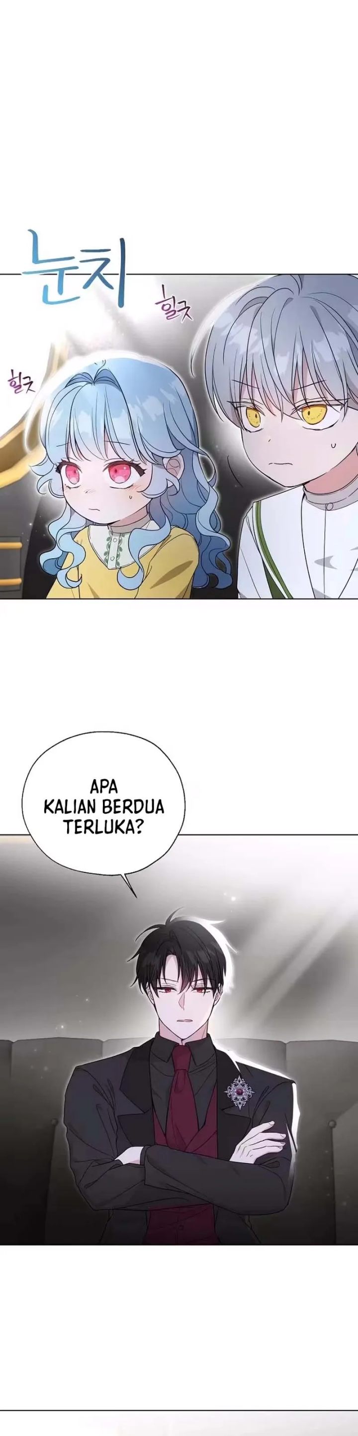 Baca The Oracle of the Villainous Baby - Chapter 20 halaman 17