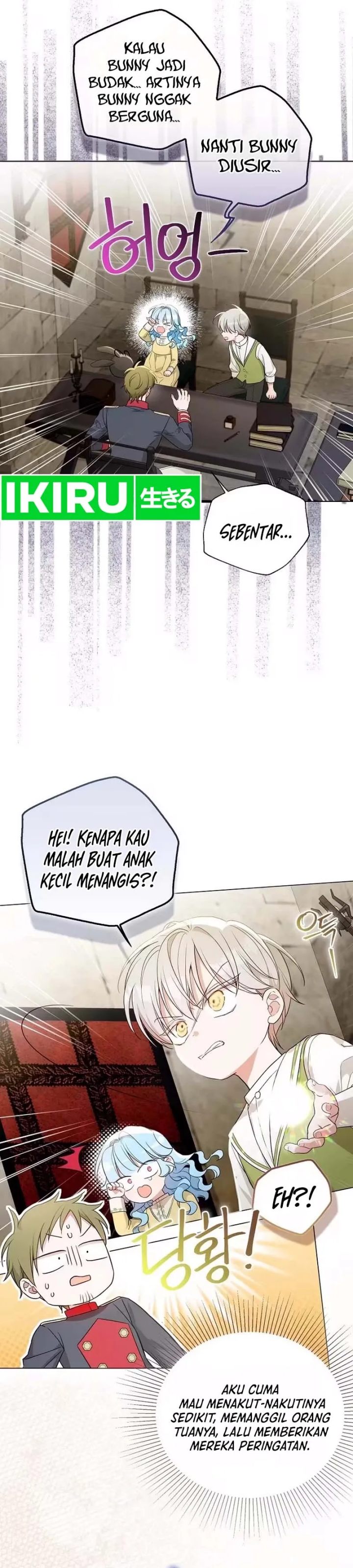 Baca The Oracle of the Villainous Baby - Chapter 20 halaman 4