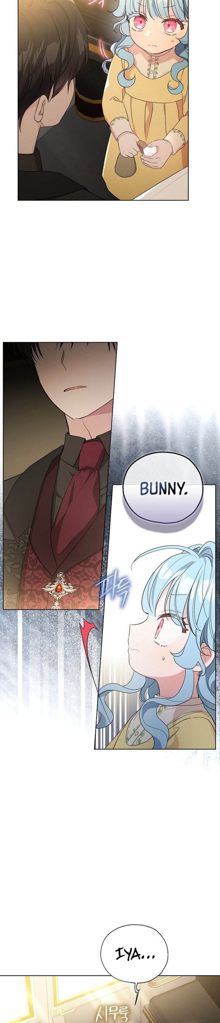 Baca The Oracle of the Villainous Baby - Chapter 21 halaman 11