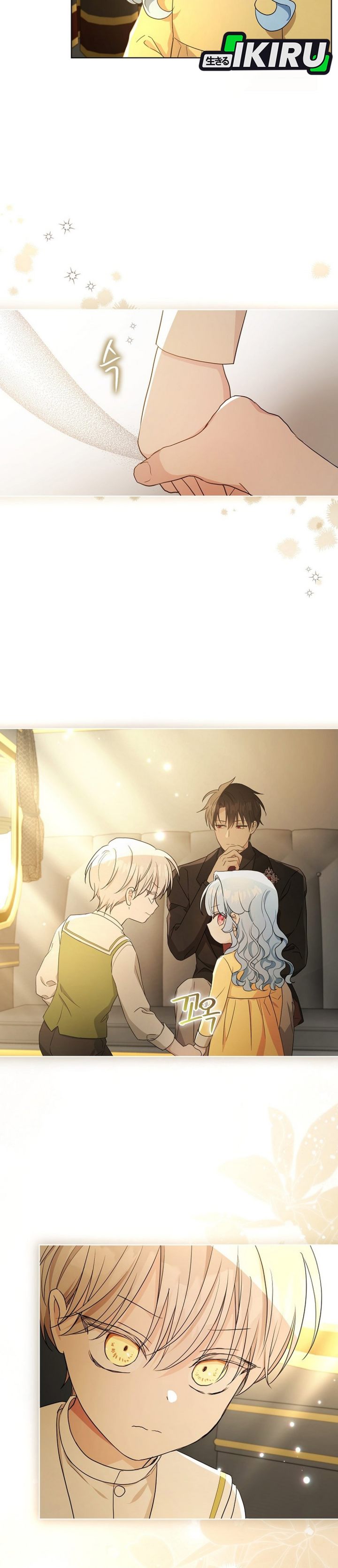 Baca The Oracle of the Villainous Baby - Chapter 21 halaman 13