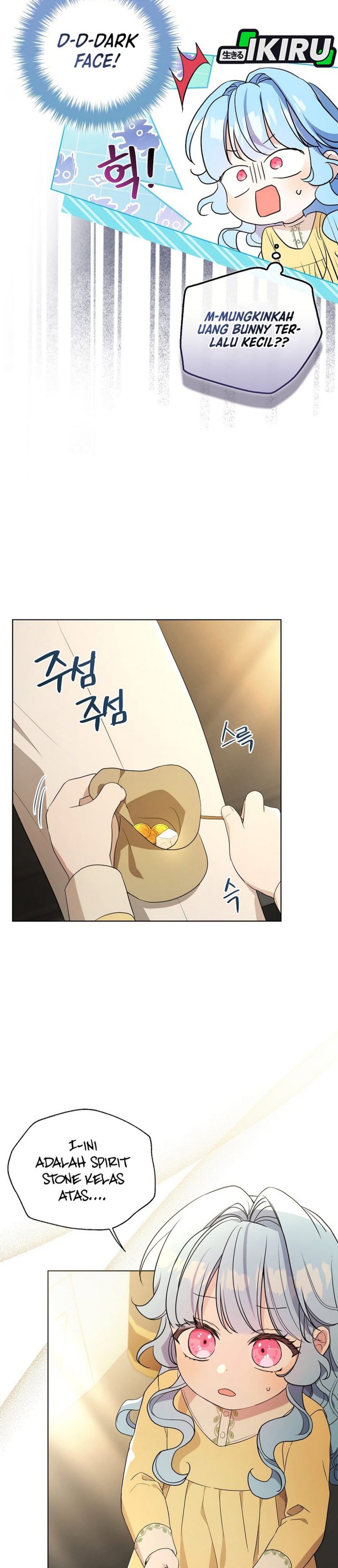 Baca The Oracle of the Villainous Baby - Chapter 21 halaman 9