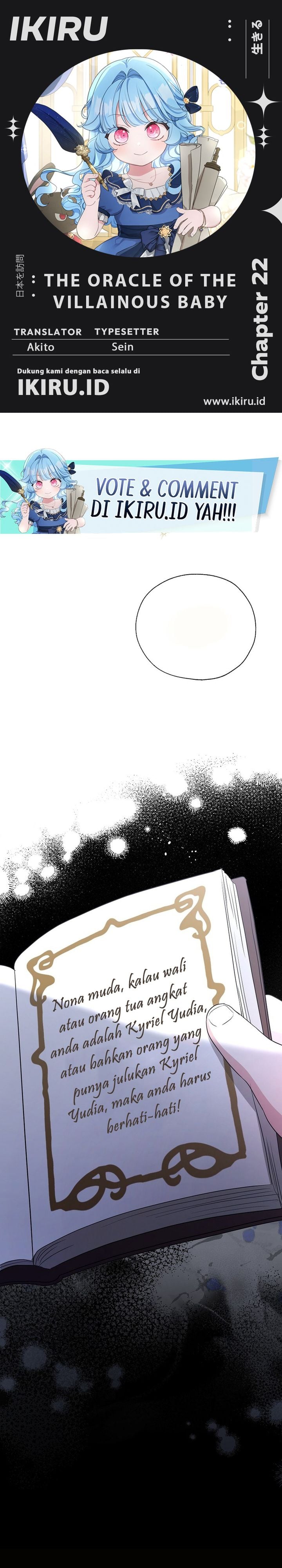 Baca The Oracle of the Villainous Baby - Chapter 22 halaman 1