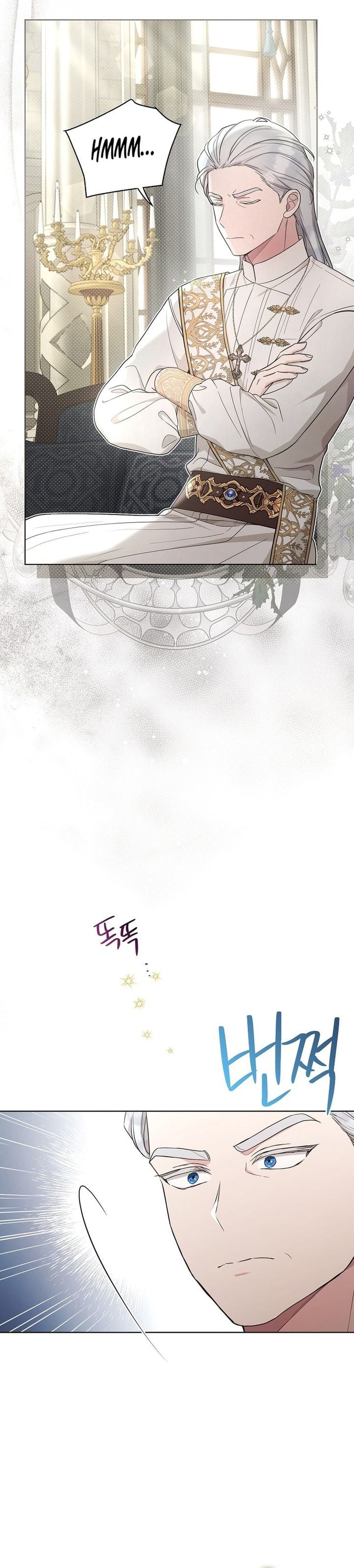 Baca The Oracle of the Villainous Baby - Chapter 22 halaman 11