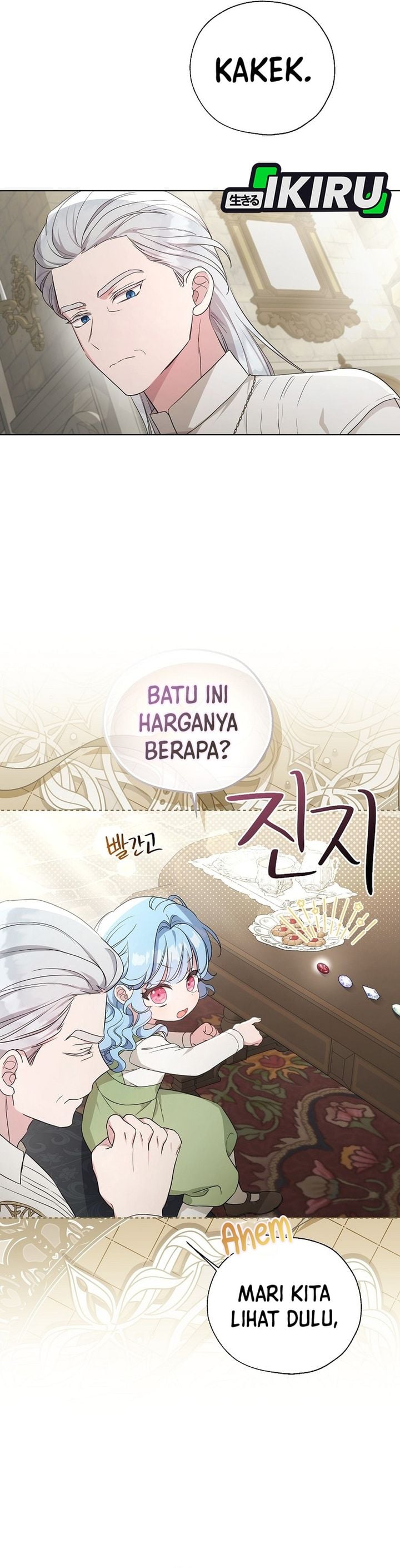 Baca The Oracle of the Villainous Baby - Chapter 22 halaman 20