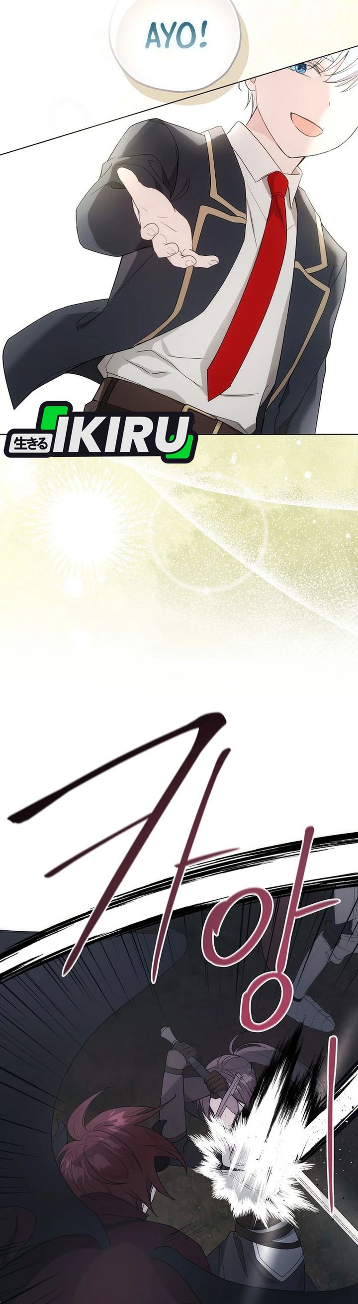 Baca The Oracle of the Villainous Baby - Chapter 23 halaman 14