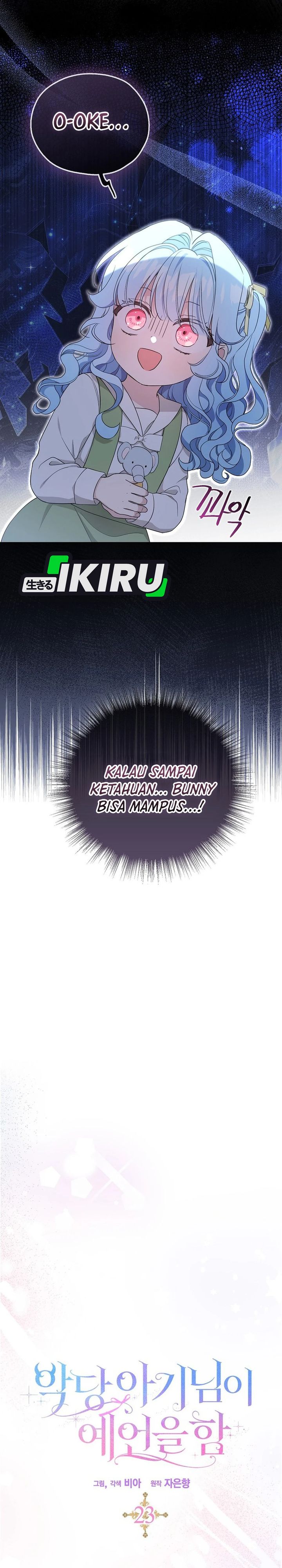 Baca The Oracle of the Villainous Baby - Chapter 23 halaman 2