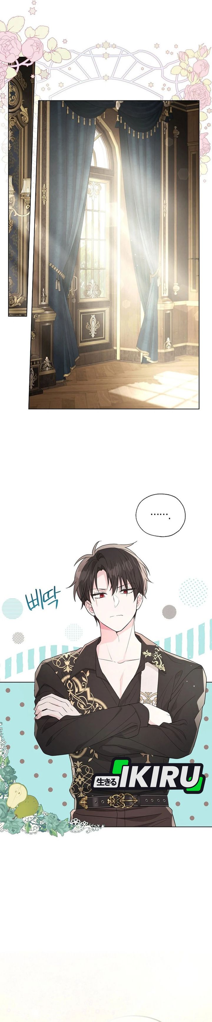 Baca The Oracle of the Villainous Baby - Chapter 23 halaman 9
