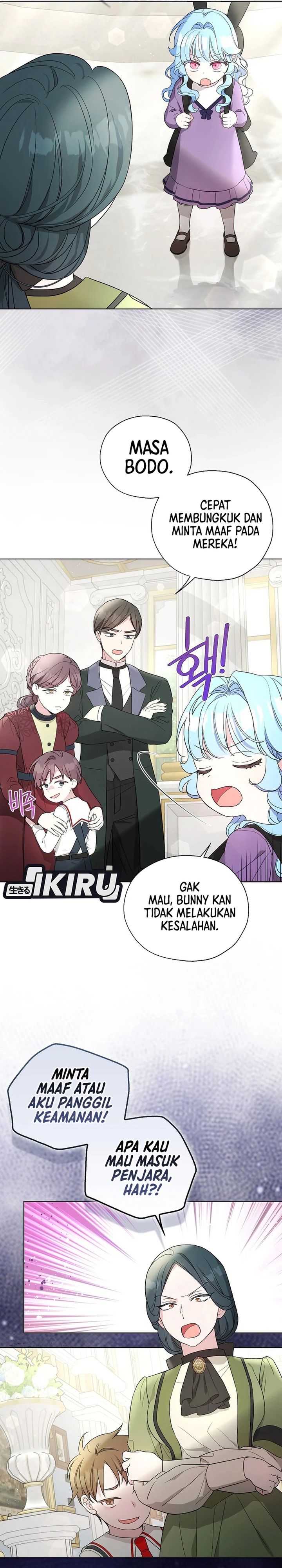 Baca The Oracle of the Villainous Baby - Chapter 24 halaman 14