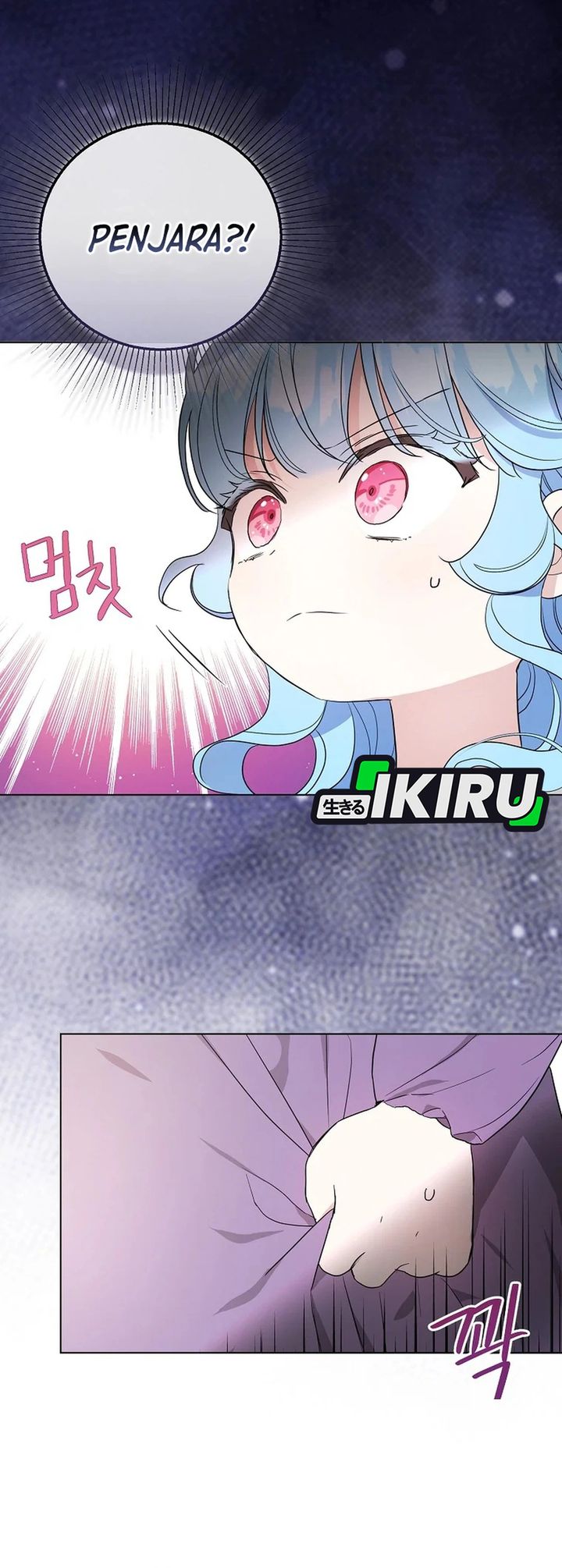 Baca The Oracle of the Villainous Baby - Chapter 24 halaman 15