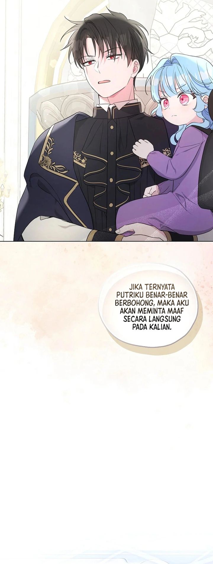 Baca The Oracle of the Villainous Baby - Chapter 24 halaman 25