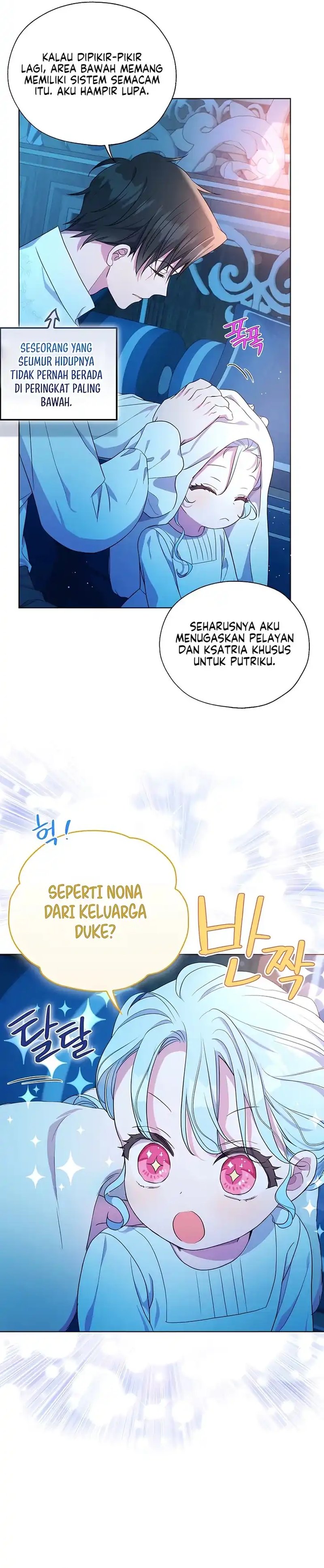 Baca The Oracle of the Villainous Baby - Chapter 25 halaman 18